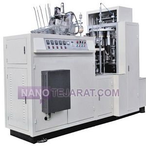Paper packaging machinery Paper packaging machinery